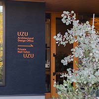 UZU建築設計事務所オフィス