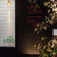 UZU建築設計事務所オフィス