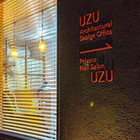 UZU建築設計事務所オフィス