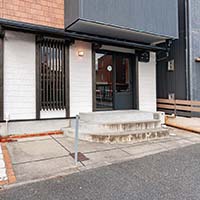 京都の飲食店　鉄板 左京様